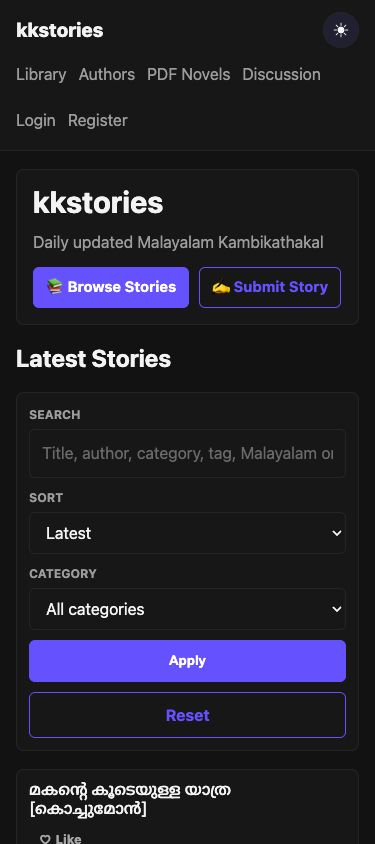 AMK Platform homepage showing Browse Stories and Submit Story links